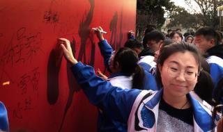 徐州成人教育学院 徐州成人教育学院